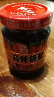 Sauce pimentee pour fondu