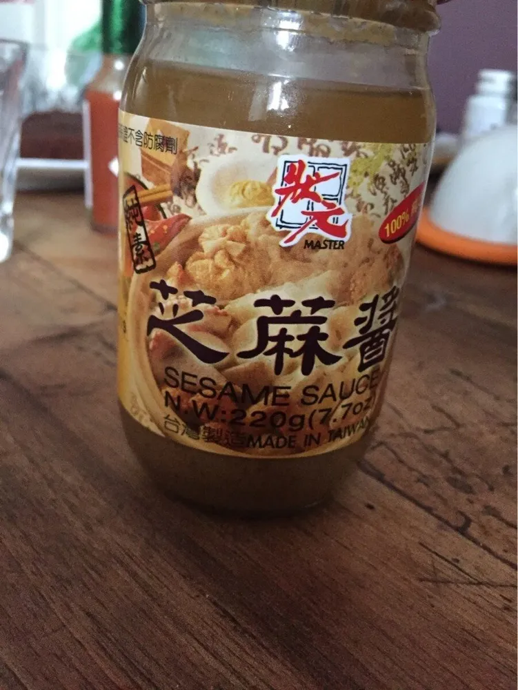 Sauce Sesame
