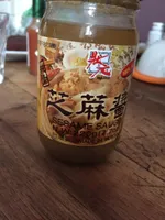 Sauce Sesame