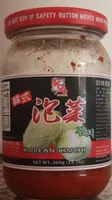 Korean Kimchi