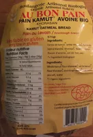 Kamut Oatmeal Bread