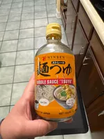 Salsa “Tsuyu”