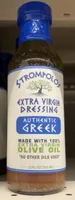 Extra virgin authentic greek dressing