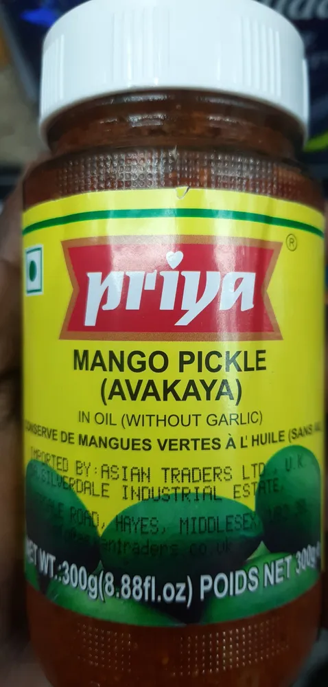 Priya Mango Pickle (avakaya) (300G)