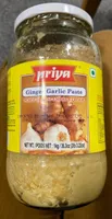 Ginger Garlic Paste