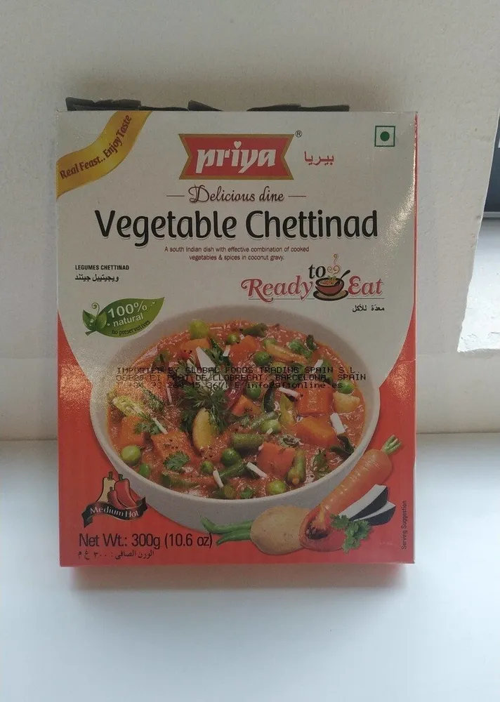 Vegetable Chettinad