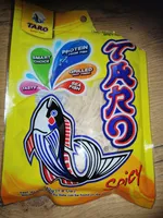 Taro Fish snack