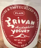 Erivan Yogurt