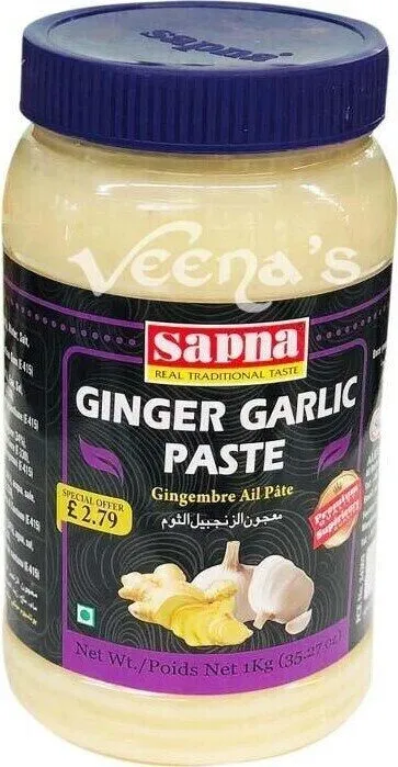 Ginger Garlic Paste