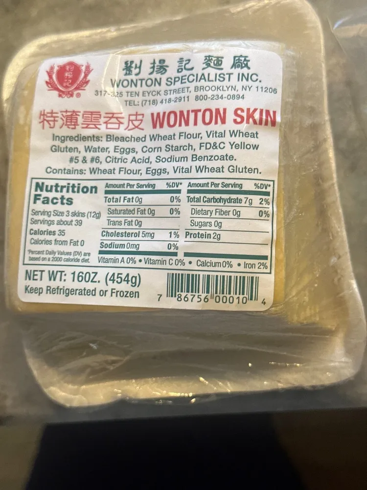 Wonton Skin