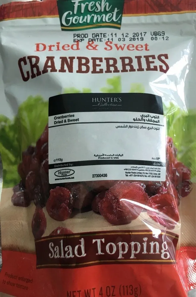 Dried & Sweet Cranberries