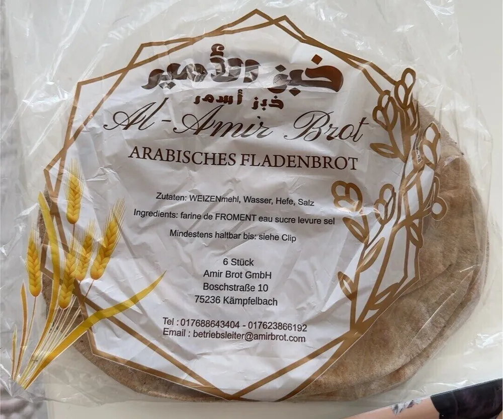 ARABISCHES FLADENBROT