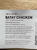 Satay Chicken with rice and smashed cucumber
