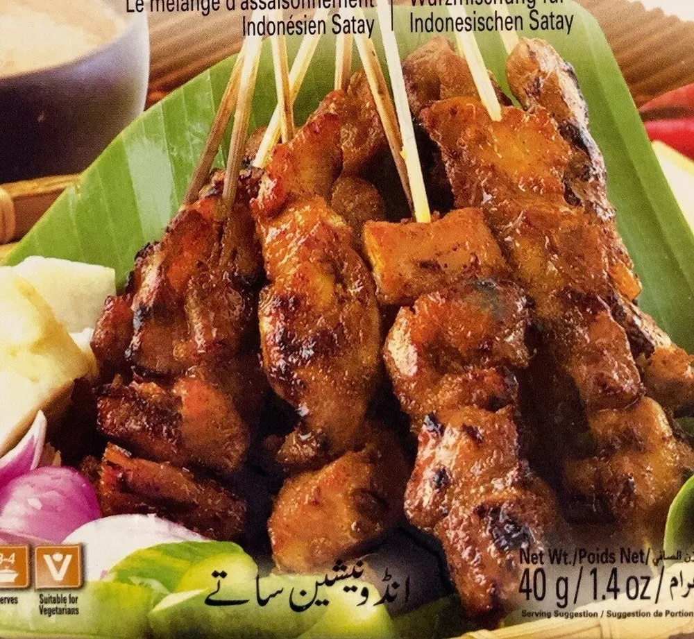 Indonesian satay
