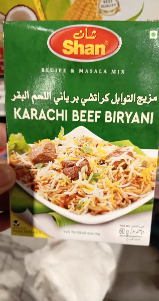 Spice Mix for Karachi Beef Biryani