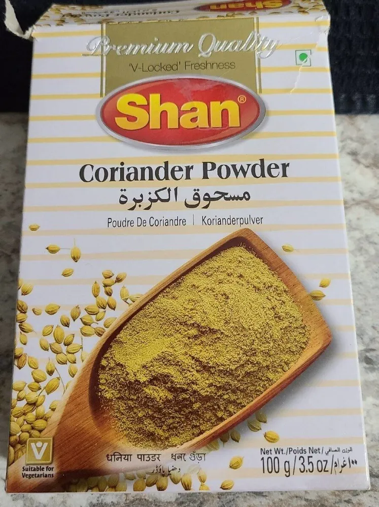 Coriander Powder