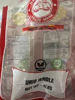 Urid Whole