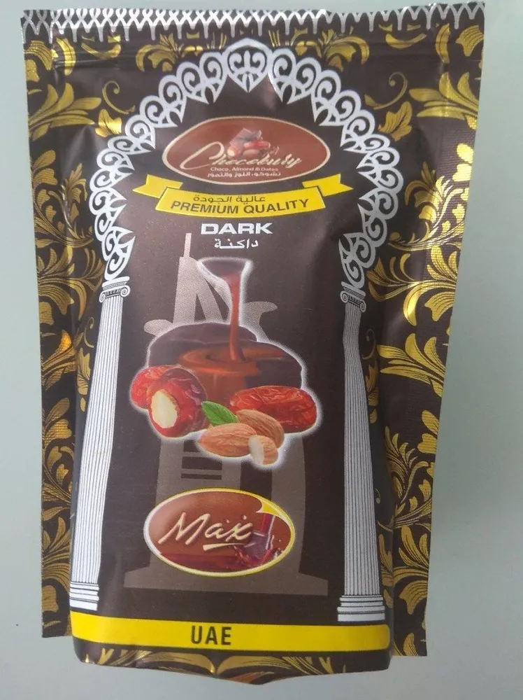 Dark Chocobury