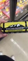 BREAKFAST SAUSAGE