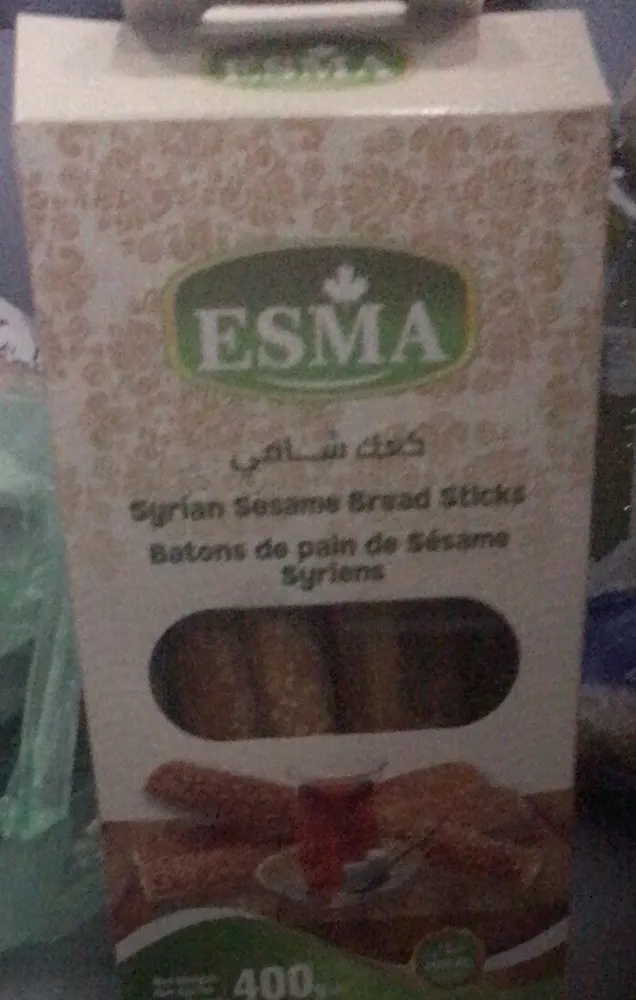 Syrian Sesame Bread stick’s