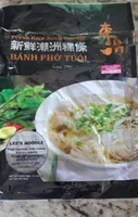 Fresh rice stick noddle
