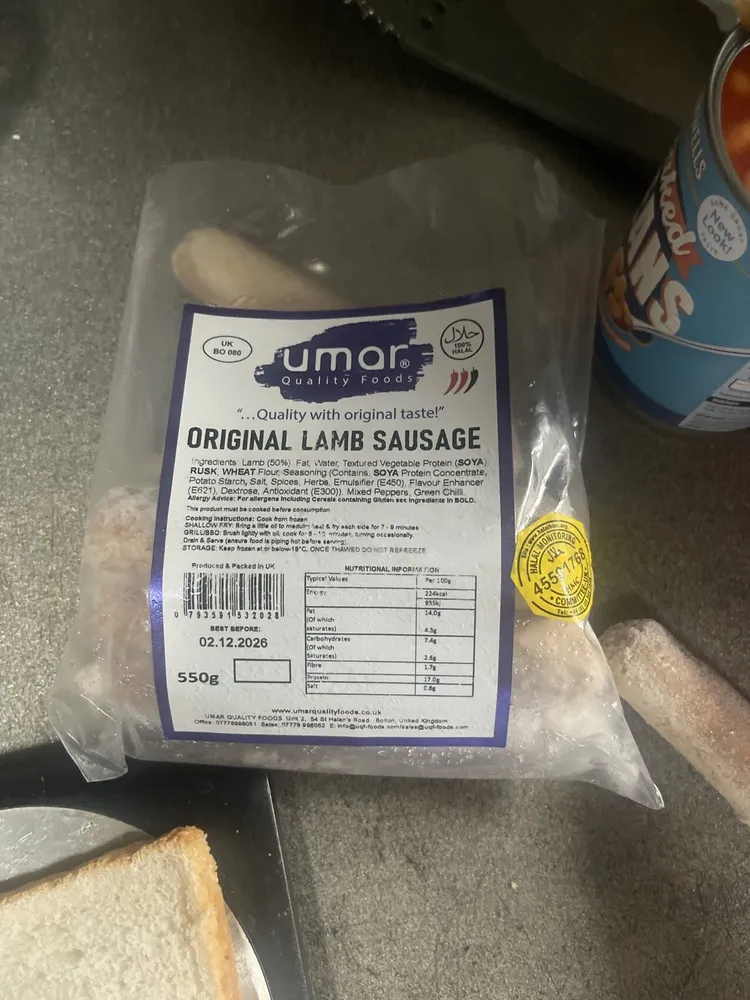 Umar Quality Foods
