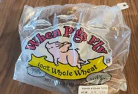 100% Whole Wheat Bread