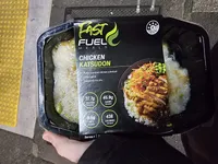 CHICKEN KATSUDON