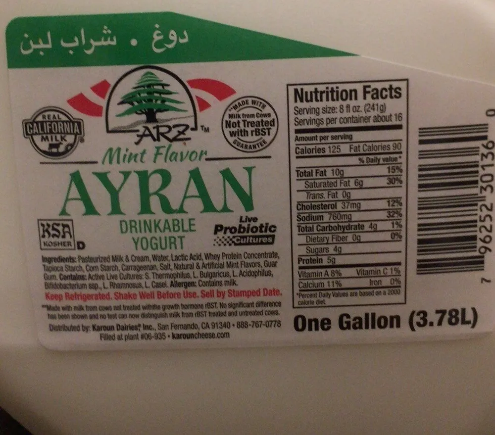 Ayran drinkable yougurt