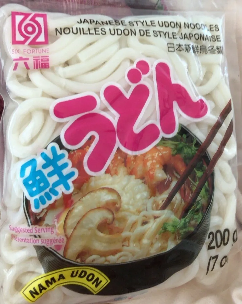Japanese style udon noodles
