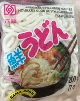 Japanese style udon noodles
