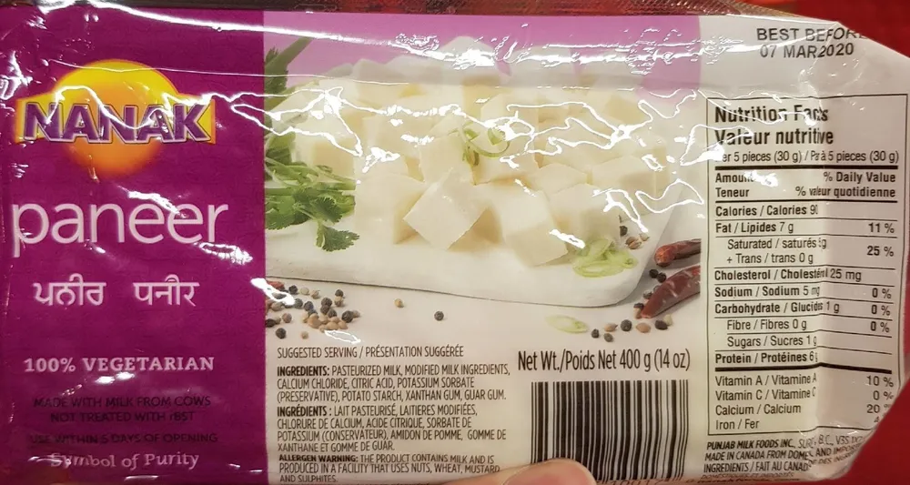 Paneer