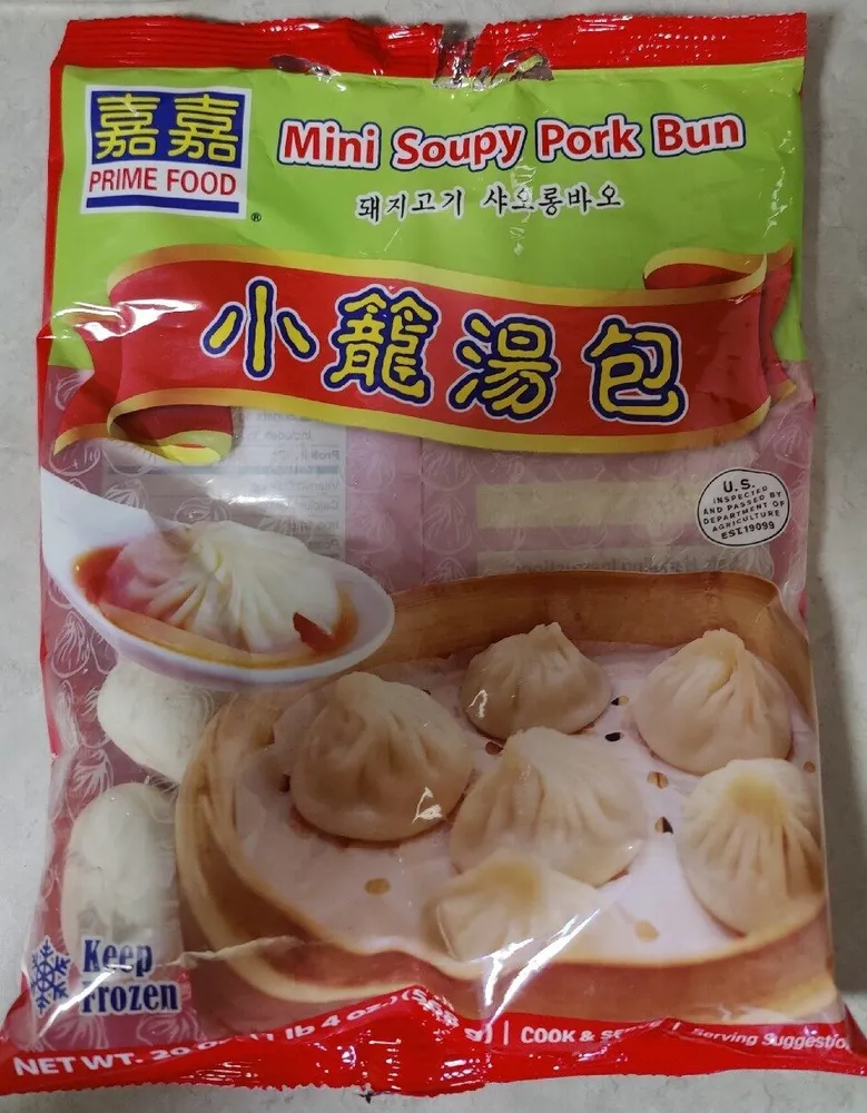 Mini Soupy Pork Bun