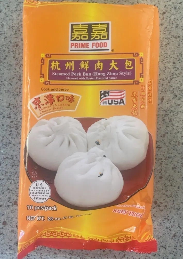 Steamed Pork Bun