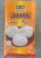 Steamed Pork Bun