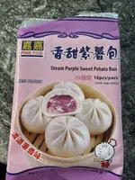 Steam Purple Sweet Potato Bun