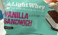 Vanilla Sandwich icecream