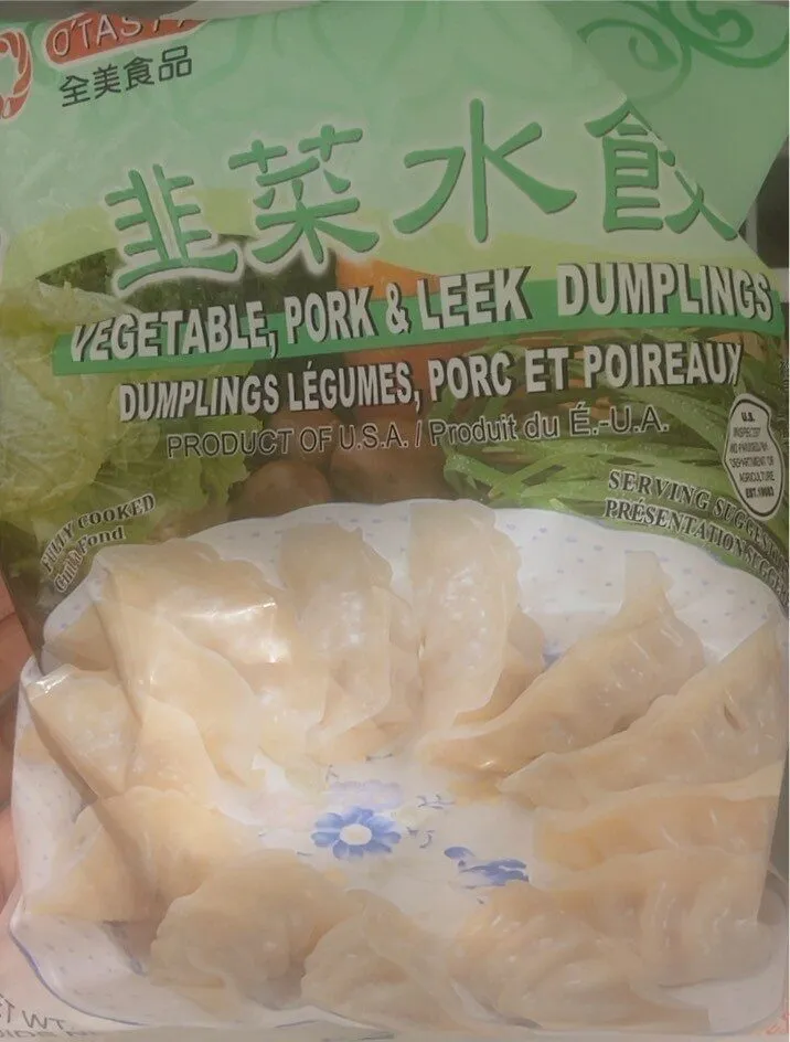 Pork & Leek Dumplings
