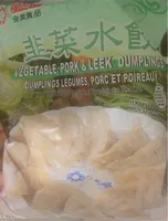 Pork & Leek Dumplings