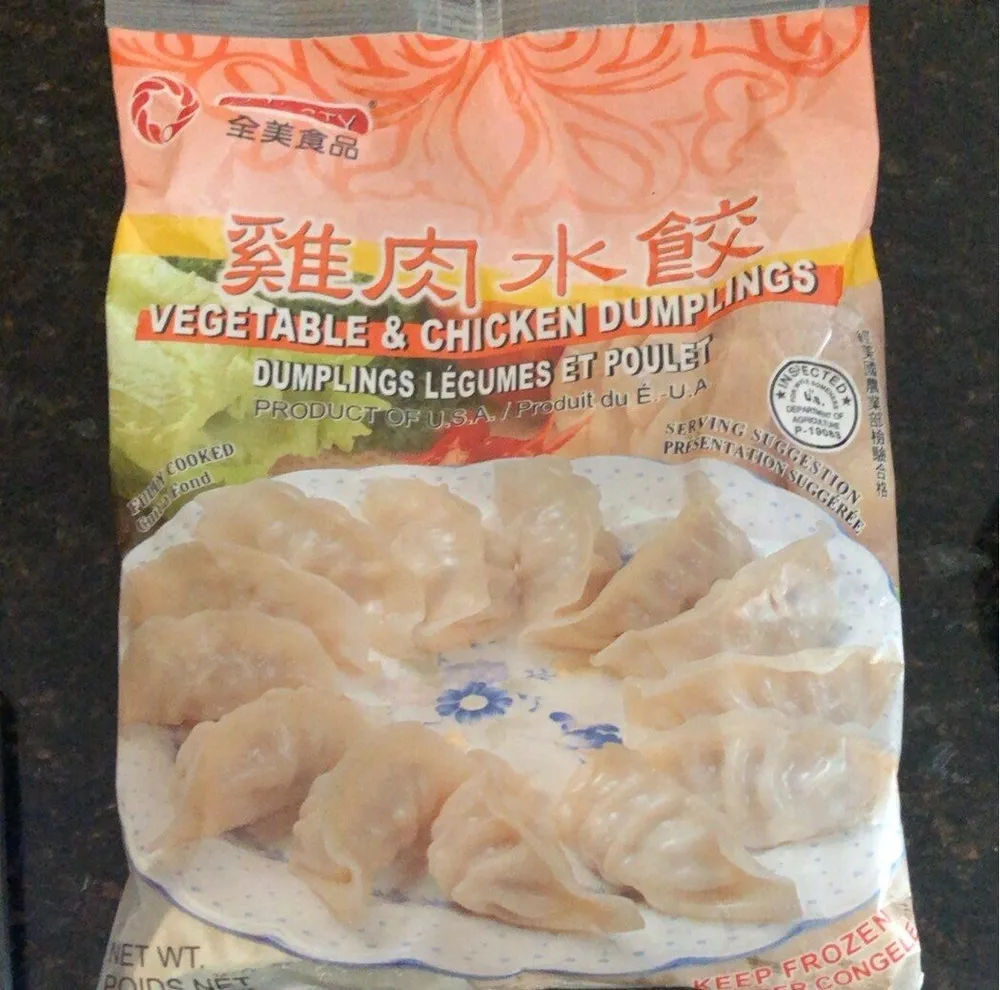 Vegetabled & Chicken Dumplings