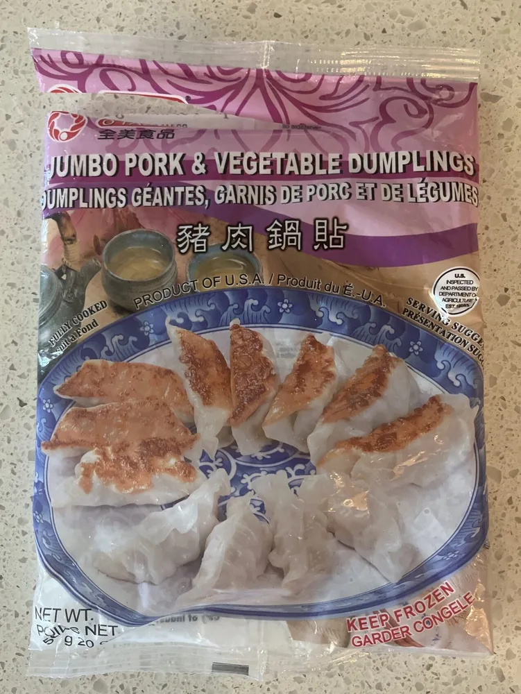 Pork and Vegetabke Dumplings