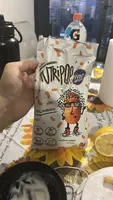 NUTRIPOP
