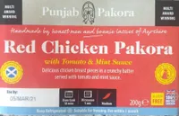 Red Chicken Pakora