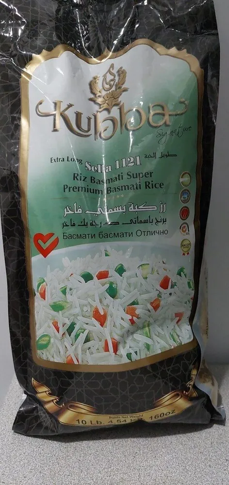 Riz Basmati Super