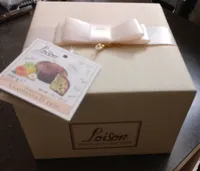 Panettone Classico