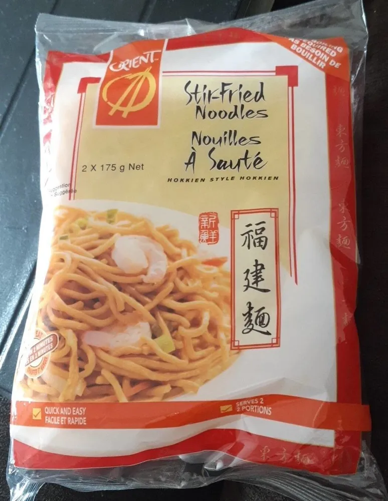 Nouilles à sauté style Hokkien
