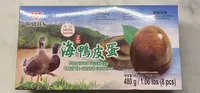 Duck egg