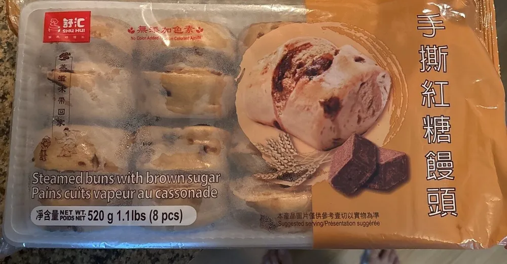 Steamed Buns With Brown Sugar