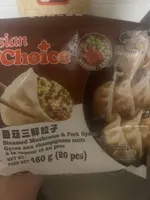 Steamed Mushroom & Pork Gyoza