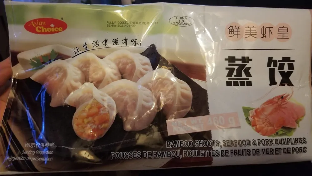 Dumplings bambou, fruits de mer et de porc